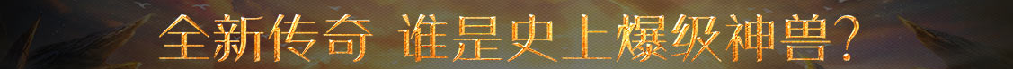 直播日報